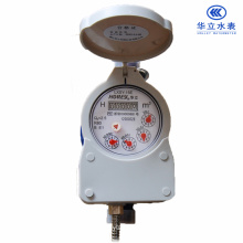 AMR Post-Paid Water Meter (LXSY-15E~25E)